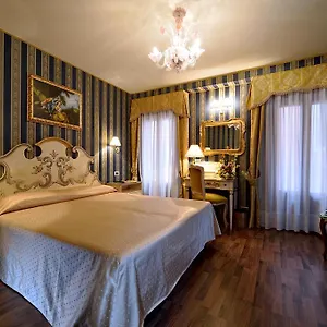 Citta Di Milano Otel Venedik